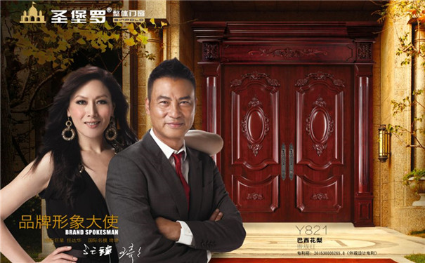 聚焦展会,圣堡罗门窗与你相约三大城!