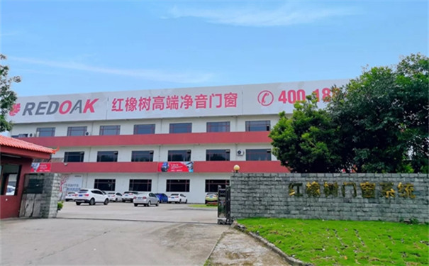 红橡树门窗双喜临门！成功签约番禺张总、柳州朱总！