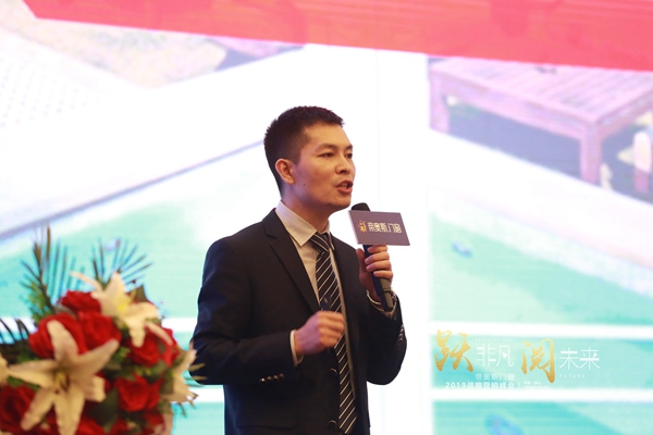 帝奥斯门窗 “跃非凡 阅未来”战略营销峰会答谢晚宴圆满落幕