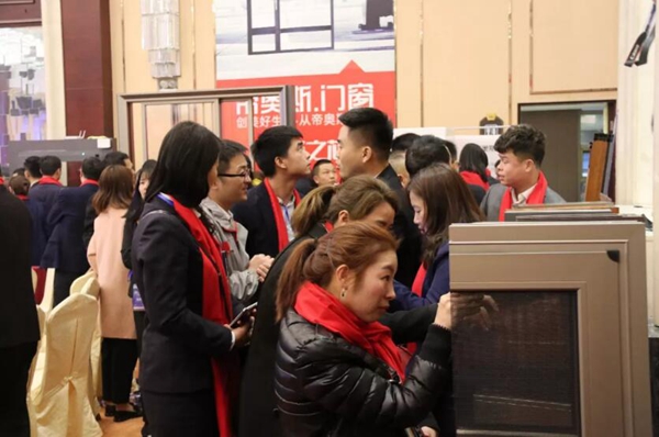 帝奥斯门窗 “跃非凡 阅未来”战略营销峰会答谢晚宴圆满落幕