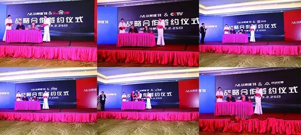 沃美德全屋定制2019“转折·蜕变·抢时间”主题经销商大会完美收官！