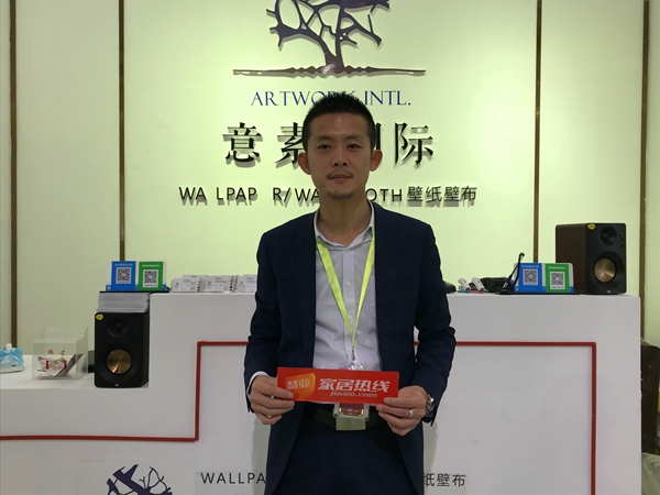 北京墙纸墙布展|诺奇兄弟E2-B11:专注做素色壁纸壁布