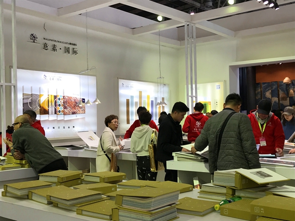 北京墙纸墙布展|诺奇兄弟E2-B11:专注做素色壁纸壁布