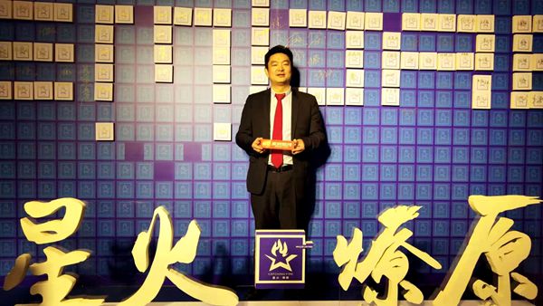 安柏瑞门窗“星火 燎原”19届大中华区战略合作伙伴峰会盛大召开