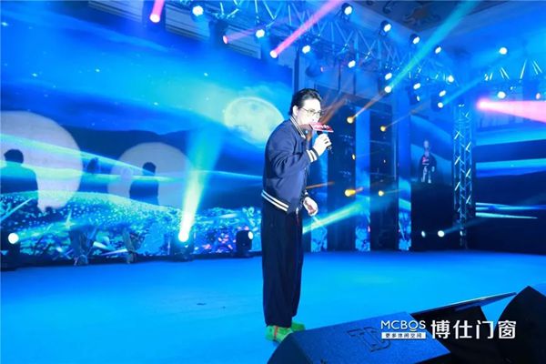 博仕门窗“博仕十年 群星盛宴”音乐盛典完美落幕
