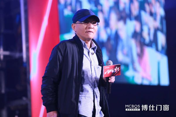 “博仕十年•群星盛宴”博仕门窗10周年音乐盛典暨新品发布会盛大召开