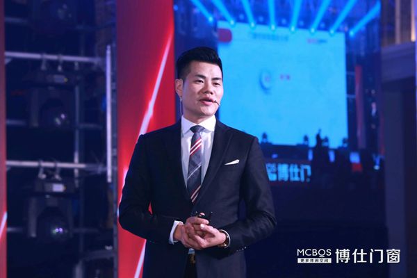 “博仕十年•群星盛宴”博仕门窗10周年音乐盛典暨新品发布会盛大召开