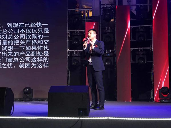 “博仕十年•群星盛宴”博仕门窗10周年音乐盛典暨新品发布会盛大召开