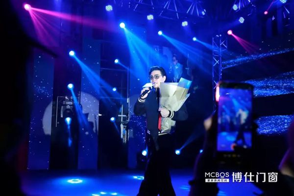 “博仕十年•群星盛宴”博仕门窗10周年音乐盛典暨新品发布会盛大召开