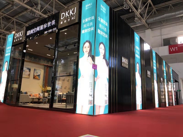 北京墙纸墙布展|雕刻空间软装W1-W1D17：把品牌做向消费端！