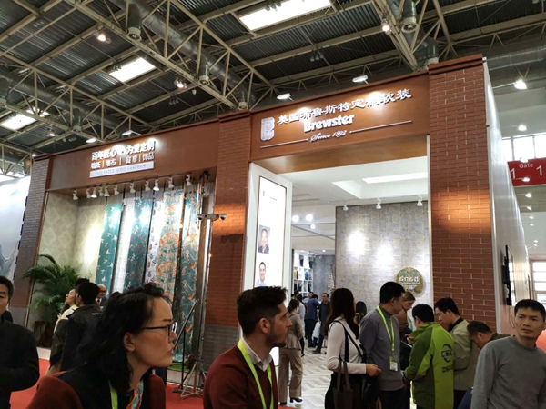 北京墙纸墙布展丨布鲁斯特墙纸E1-B12：美国布鲁斯特开启定制软装未来