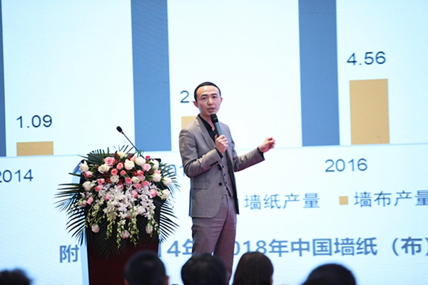 玉兰墙纸合作伙伴答谢大会暨表彰晚会完美收官!
