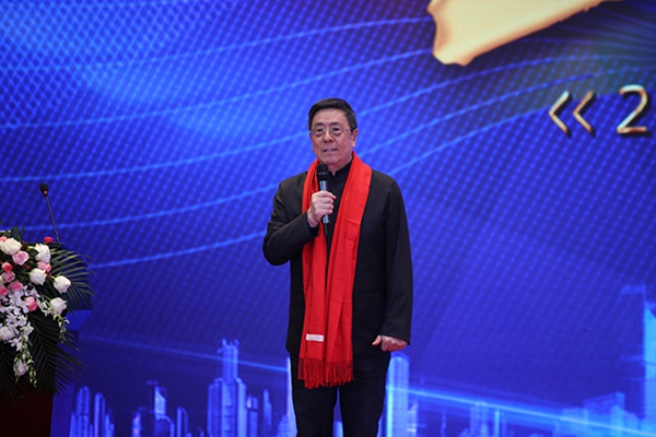 玉兰墙纸合作伙伴答谢大会暨表彰晚会完美收官!