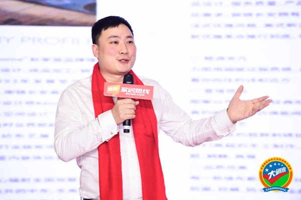 2019全国墙纸墙布行业发展年会|邵兴华:墙纸墙布两大行业必是融合发展!