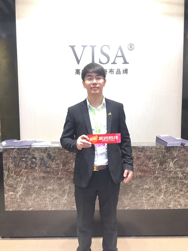 北京墙纸墙布展|VISA高端墙纸墙布E1-C09：以点带面，品牌升级
