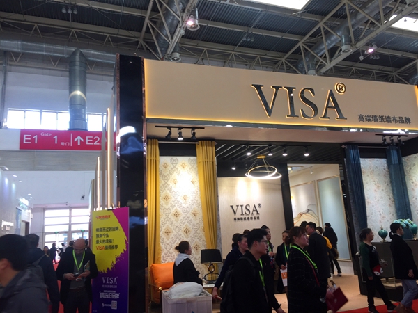 北京墙纸墙布展|VISA高端墙纸墙布E1-C09：以点带面，品牌升级