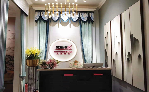 北京墙纸墙布展|如鱼得水窗帘E4-A09：做好深度配套服务