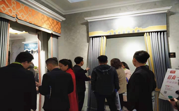 北京墙纸墙布展|如鱼得水窗帘E4-A09：做好深度配套服务