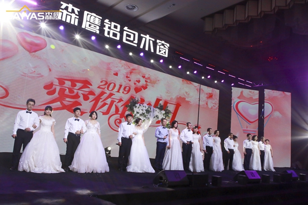 2019森鹰铝包木窗经销商大会暨森鹰窗业第21届年度盛典圆满收官！