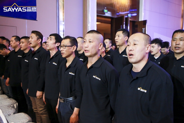 2019森鹰铝包木窗经销商大会暨森鹰窗业第21届年度盛典圆满收官！