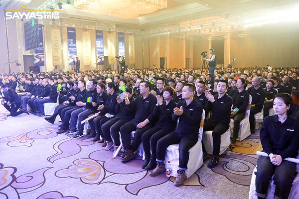 2019森鹰铝包木窗经销商大会暨森鹰窗业第21届年度盛典圆满收官！