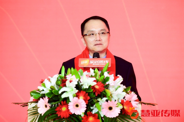 2019全国墙纸墙布行业发展年会暨经销商大调查优秀品牌盛典圆满举行！