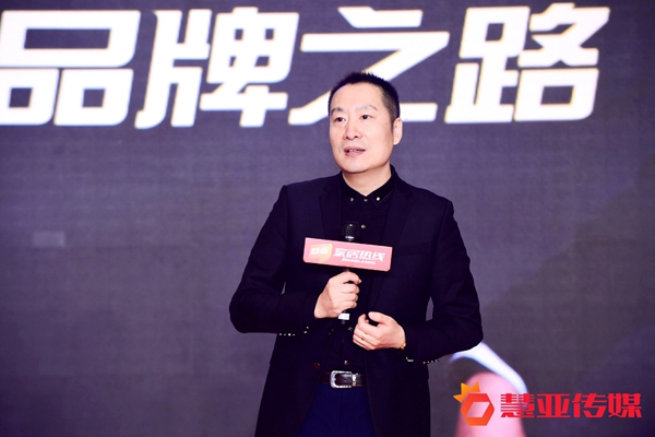 2019全国墙纸墙布行业发展年会暨经销商大调查优秀品牌盛典圆满举行！
