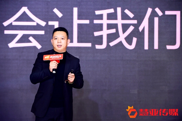 2019全国墙纸墙布行业发展年会暨经销商大调查优秀品牌盛典圆满举行！