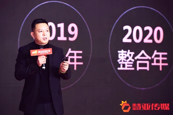 2019全国墙纸墙布行业发展年会暨经销商大调查优秀品牌盛典圆满举行！