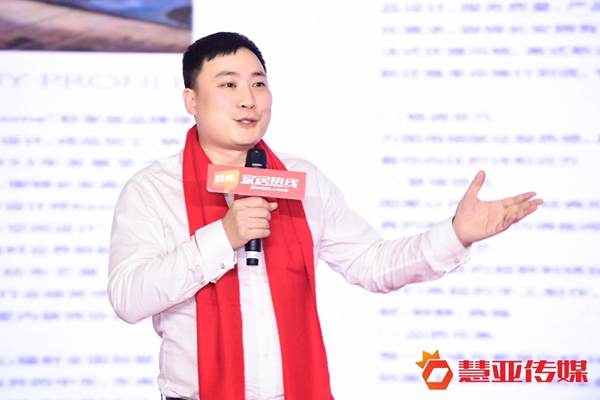 2019全国墙纸墙布行业发展年会暨经销商大调查优秀品牌盛典圆满举行！