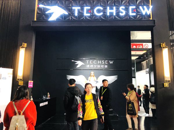 北京墙纸墙布展丨缇绣定制软装E2-D10:缇绣定制软装APP已上线