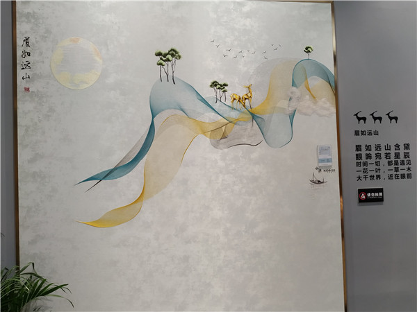  北京墙纸墙布展|科布斯E3-D11：首发2.0官方旗舰店