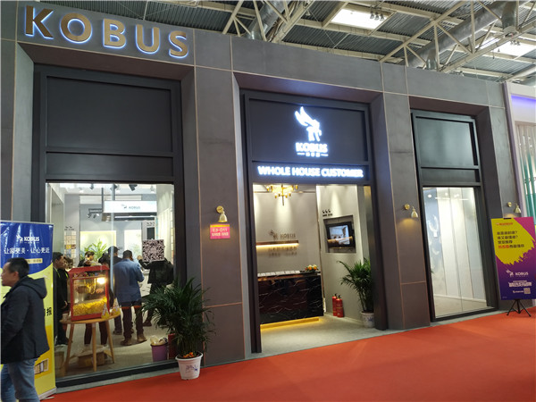  北京墙纸墙布展|科布斯E3-D11：首发2.0官方旗舰店