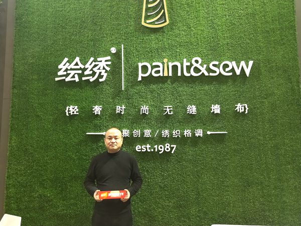 北京墙纸墙布展丨绘绣墙布E3-B16:目标是实现赋能与帮扶
