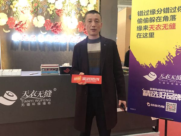 北京墙纸墙布展丨天衣无缝墙布W2-A11：定制化是我们的亮点