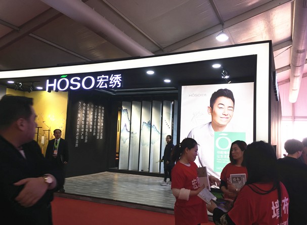 北京墙纸墙布展|宏绣刺绣墙布E6-C11:落地营销培训,提升营销实力