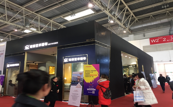 北京墙纸墙布展|莺牌艺术墙布W2-C17：产品不在于多在于精