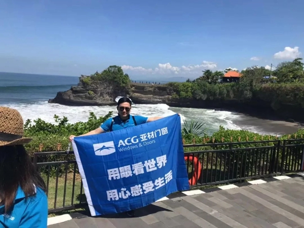亚材门窗2019巴厘岛澄澈心灵之旅圆满结束!