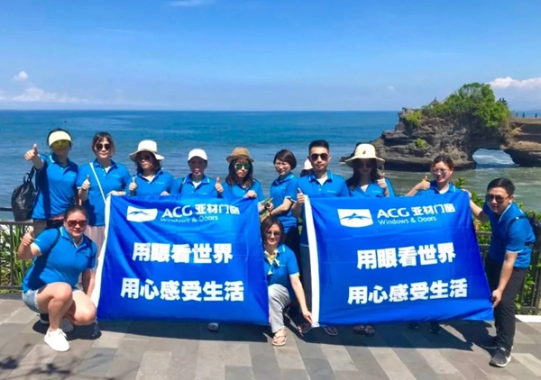 亚材门窗2019巴厘岛澄澈心灵之旅圆满结束!
