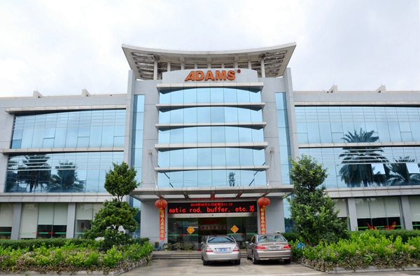 亚当斯:时间沉淀品质,而立之年开启未来!