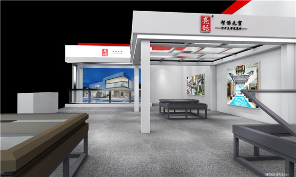 门窗幕墙新品展|亮话李太福：推出多功能一体化天窗