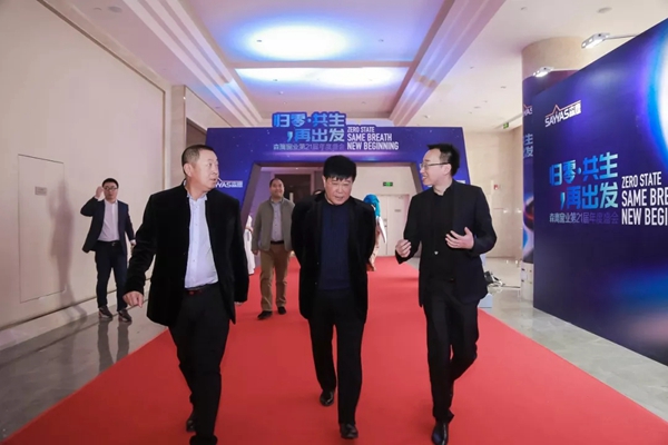 森鹰门窗第二十一届年度盛会圆满举行！