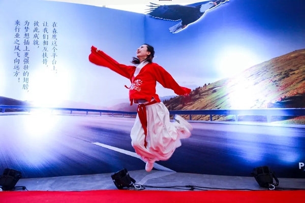森鹰门窗第二十一届年度盛会圆满举行！