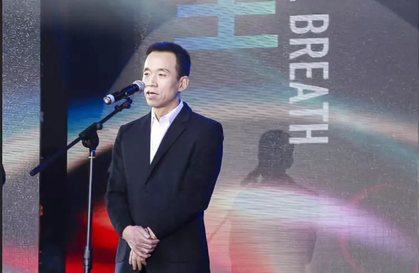 森鹰门窗第二十一届年度盛会圆满举行！