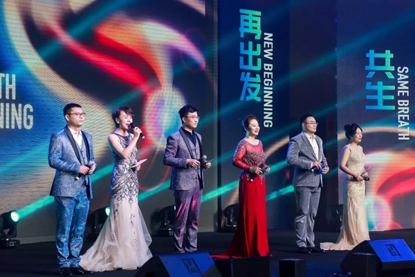 森鹰门窗第二十一届年度盛会圆满举行！