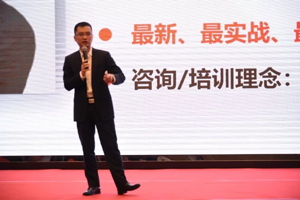 科裕智能锁2019代理商峰会圆满举行