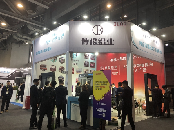 门窗幕墙新品展|博俊铝业江涛:精耕产品,深度创新