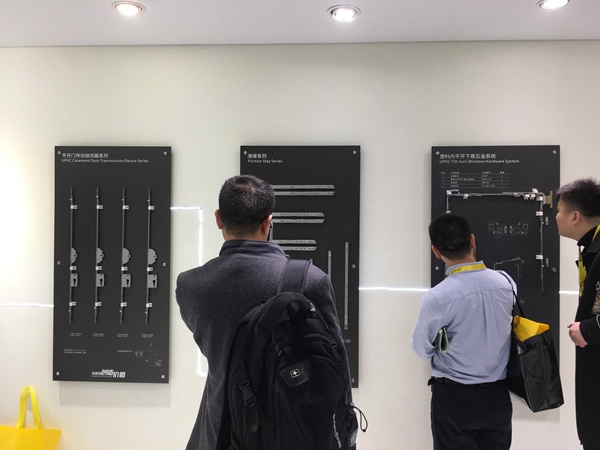 门窗幕墙新品展|合和建筑五金赵刚:推出全新智能系统产品