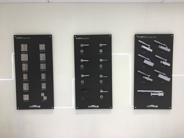 门窗幕墙新品展|合和建筑五金赵刚:推出全新智能系统产品