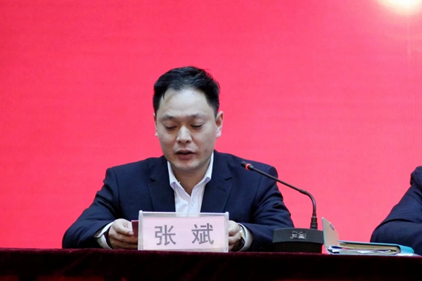 鑫迪木门事业部2018年度表彰总结暨2019年工作启动大会圆满结束